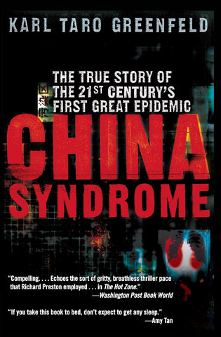 China Syndrome
