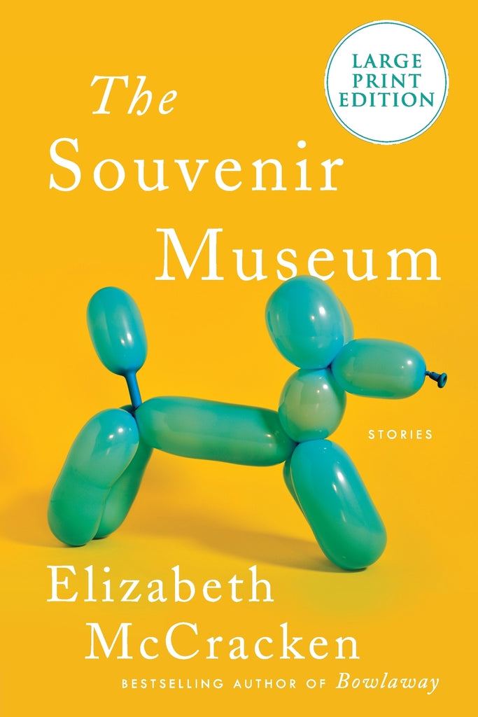 Souvenir Museum LP, The