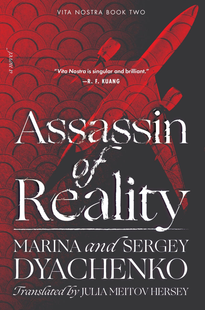 Assassin of Reality