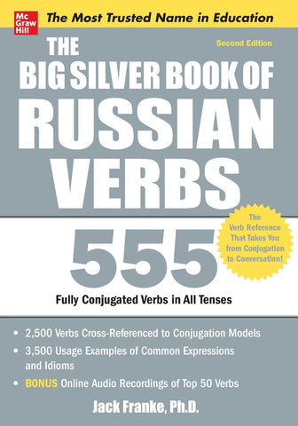 The Big Silver Book of Russian Verbs, 2nd Edition