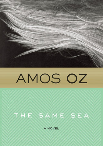 Same Sea