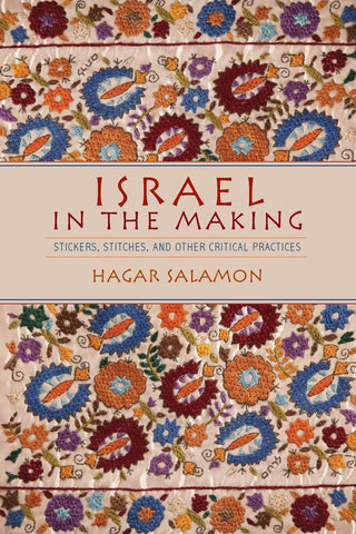 Israel in the Making