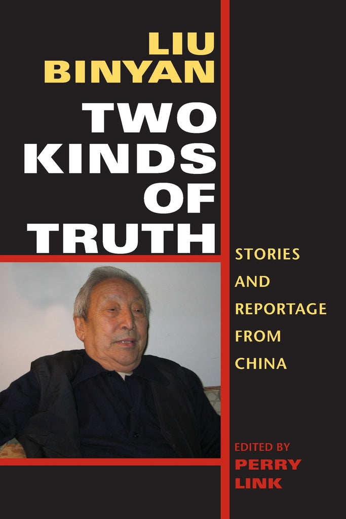 Two Kinds of Truth