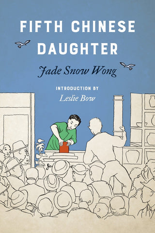 Fifth Chinese Daughter