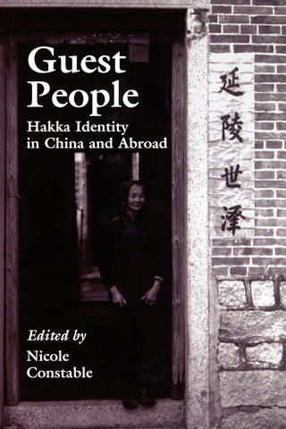 Guest People