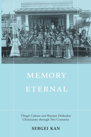 Memory Eternal