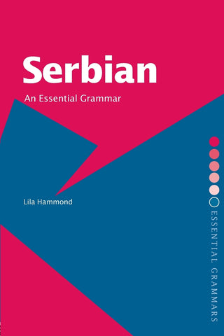 Serbian