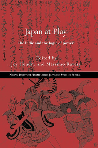 Japan at Play