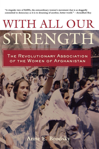 With All Our Strength