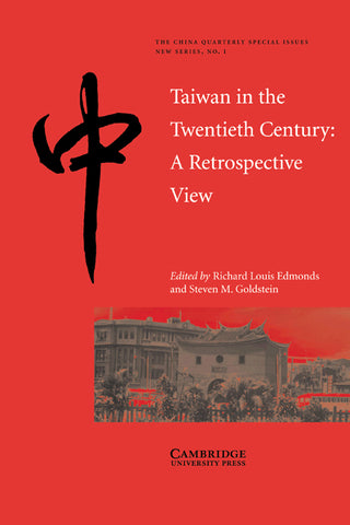 Taiwan in the Twentieth Century