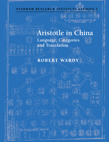 Aristotle in China