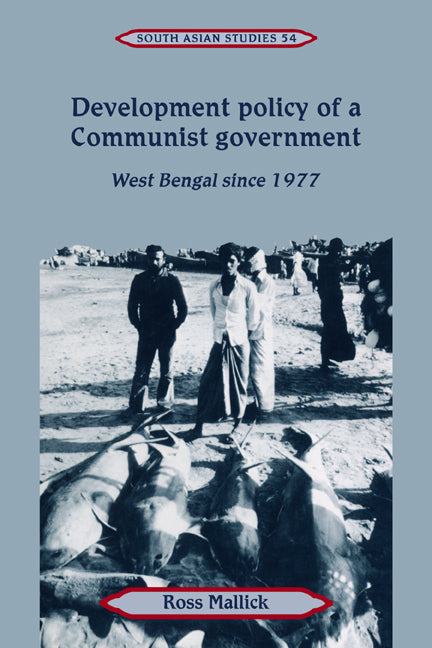 Development Policy of a Communist Government