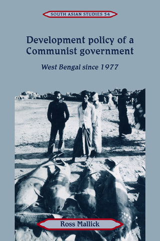 Development Policy of a Communist Government