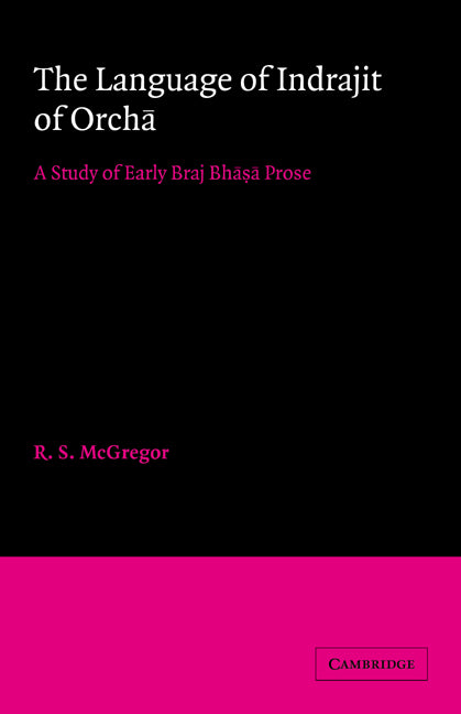 The Language of Indrajit of Orch