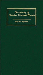 Dictionary of Russian Personal Names