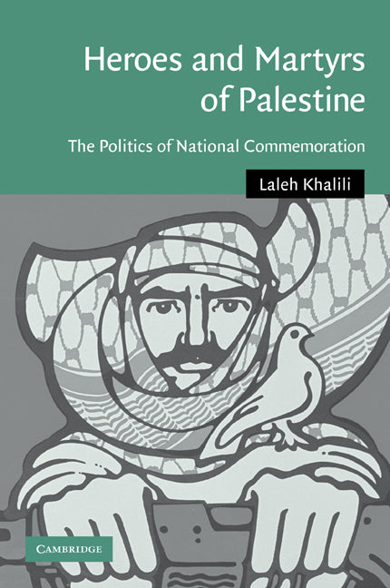 Heroes and Martyrs of Palestine
