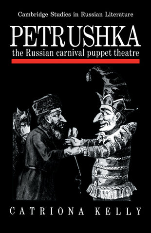 Petrushka