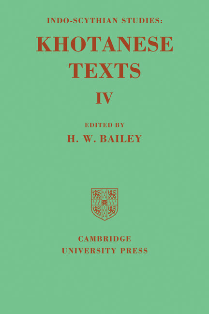 Khotanese Texts