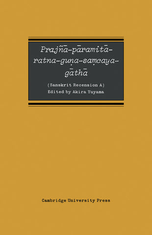 Prajn -P Ramit -Ratna-Guna-Samcaya-G Th