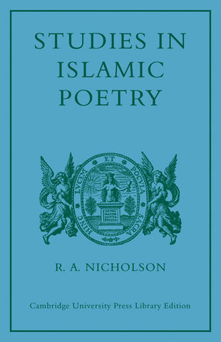 Studies in Islamic Poetry
