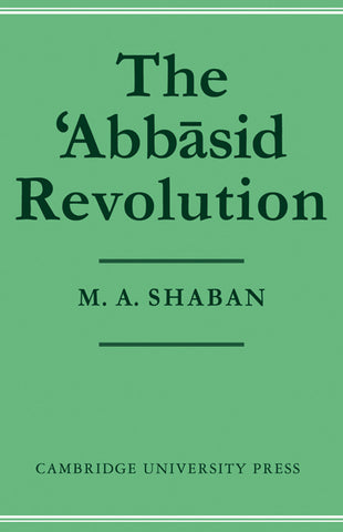 The 'Abb Sid Revolution