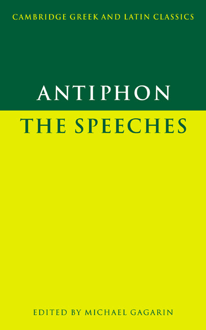 Antiphon