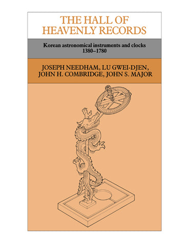 The Hall of Heavenly Records