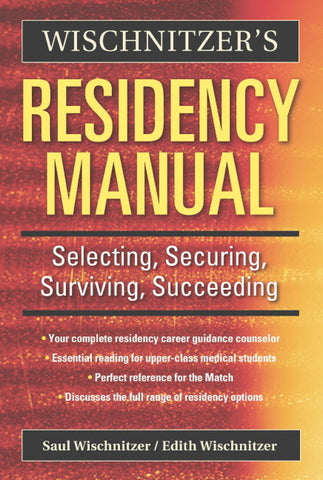 Wischnitzer's Residency Manual