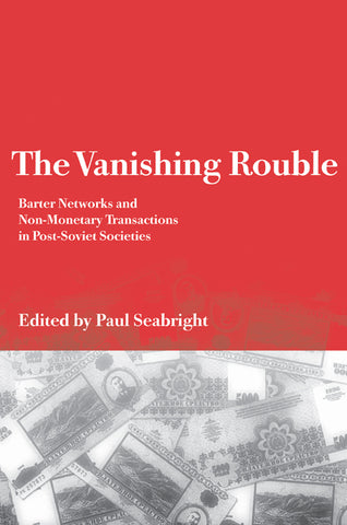 The Vanishing Rouble