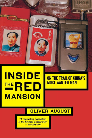 Inside the Red Mansion