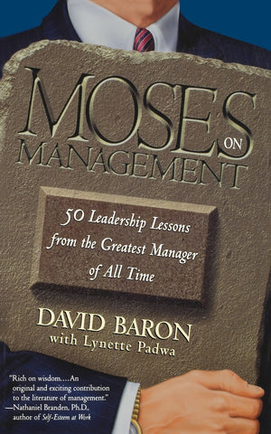 Moses on Management
