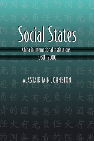 Social States