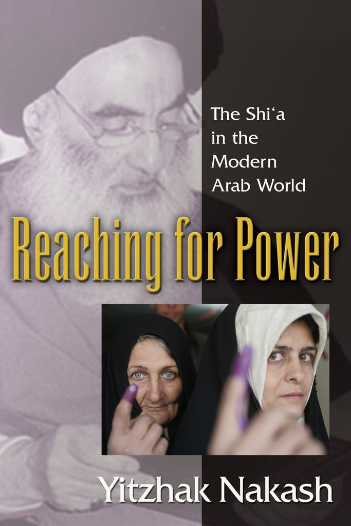 Reaching for Power