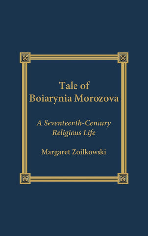 Tale of Boiarynia Morozova