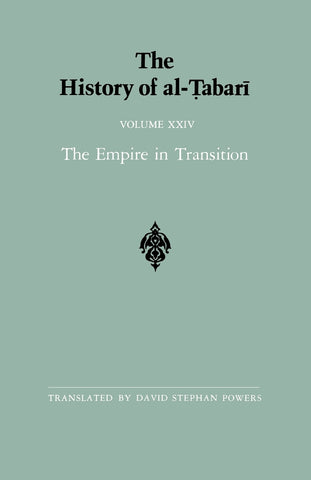 The History of al-Ṭabarī Vol. 24