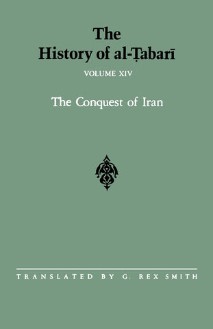 The History of al-Ṭabarī Vol. 14
