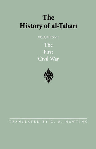 The History of al-Ṭabarī Vol. 17