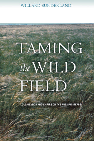 Taming the Wild Field