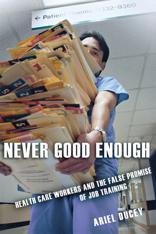 Never Good Enough