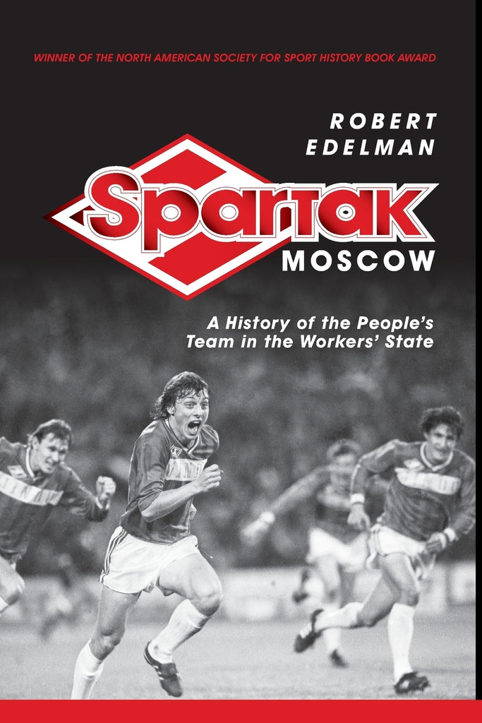 SPARTAK MOSCOW
