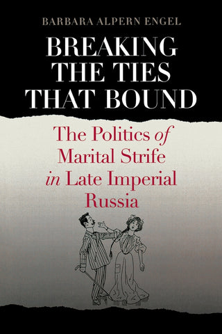 Breaking the Ties That Bound