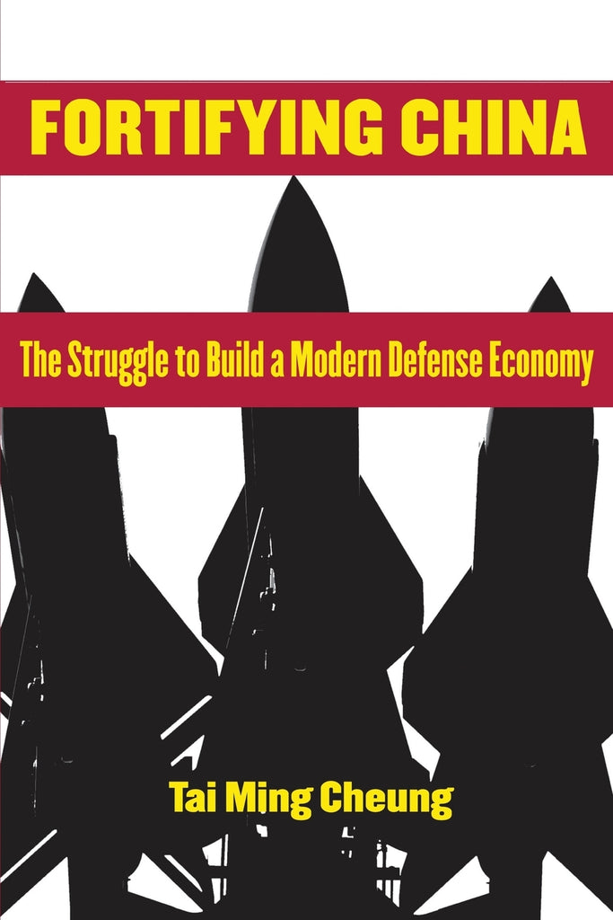 Fortifying China