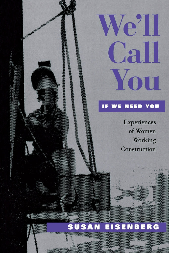 We'll Call You If We Need You