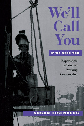 We'll Call You If We Need You
