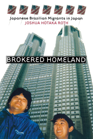 Brokered Homeland
