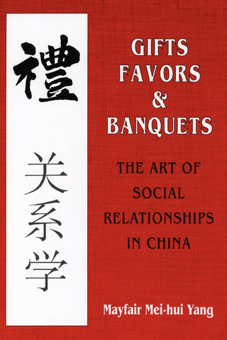 Gifts, Favors, and Banquets