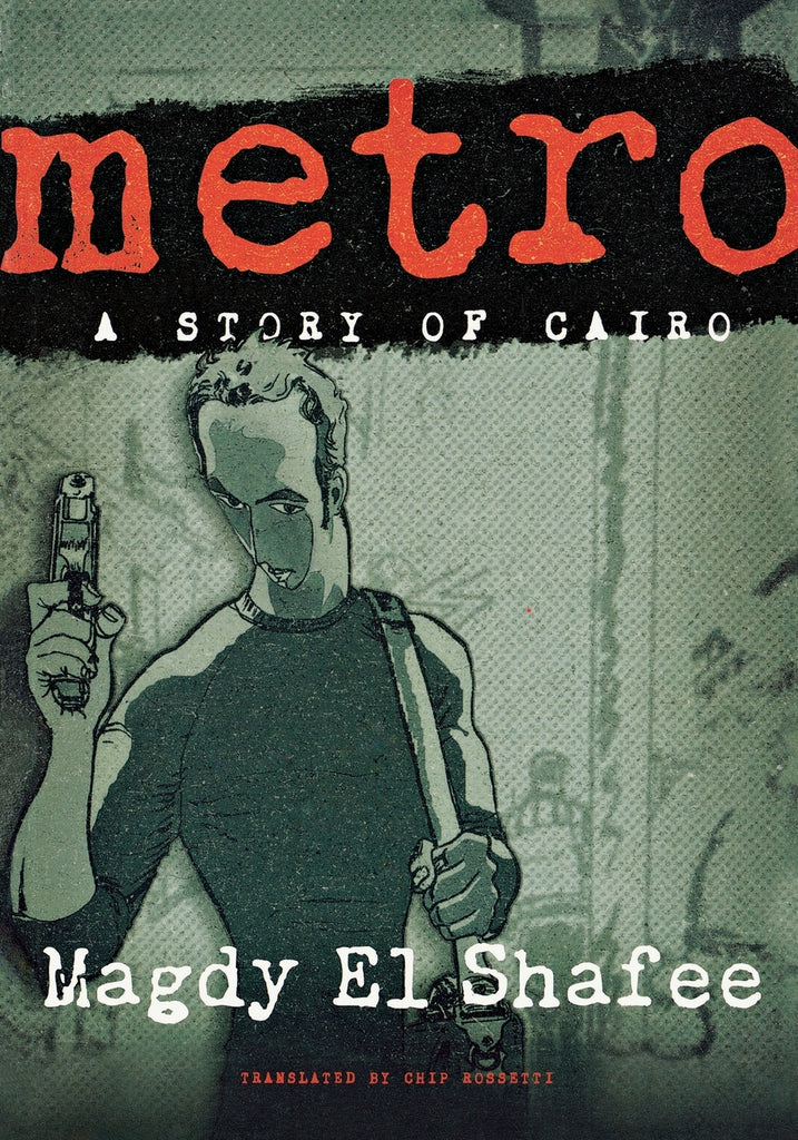 Metro