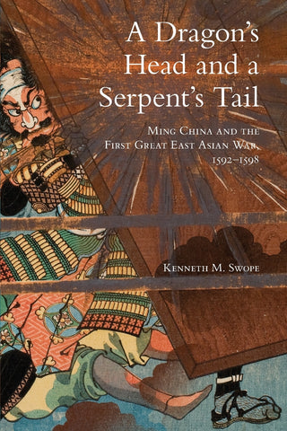 Dragon's Head and A Serpent's Tail