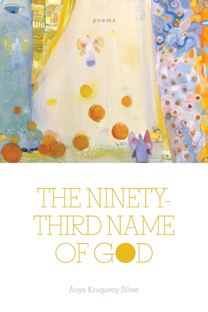 The Ninety-Third Name of God
