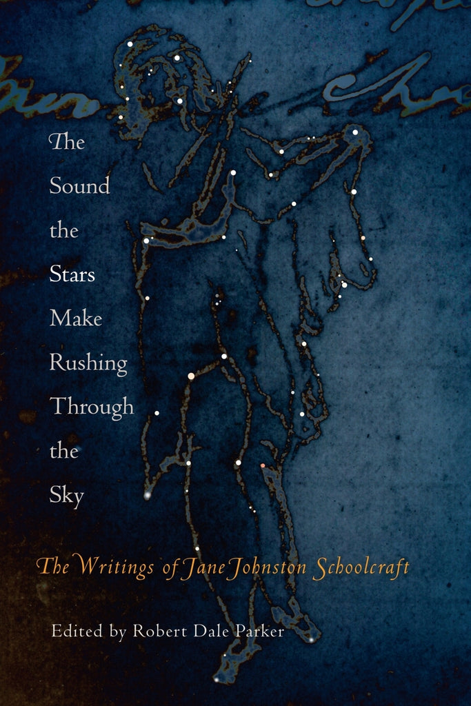 The Sound the Stars Make Rushing Through the Sky